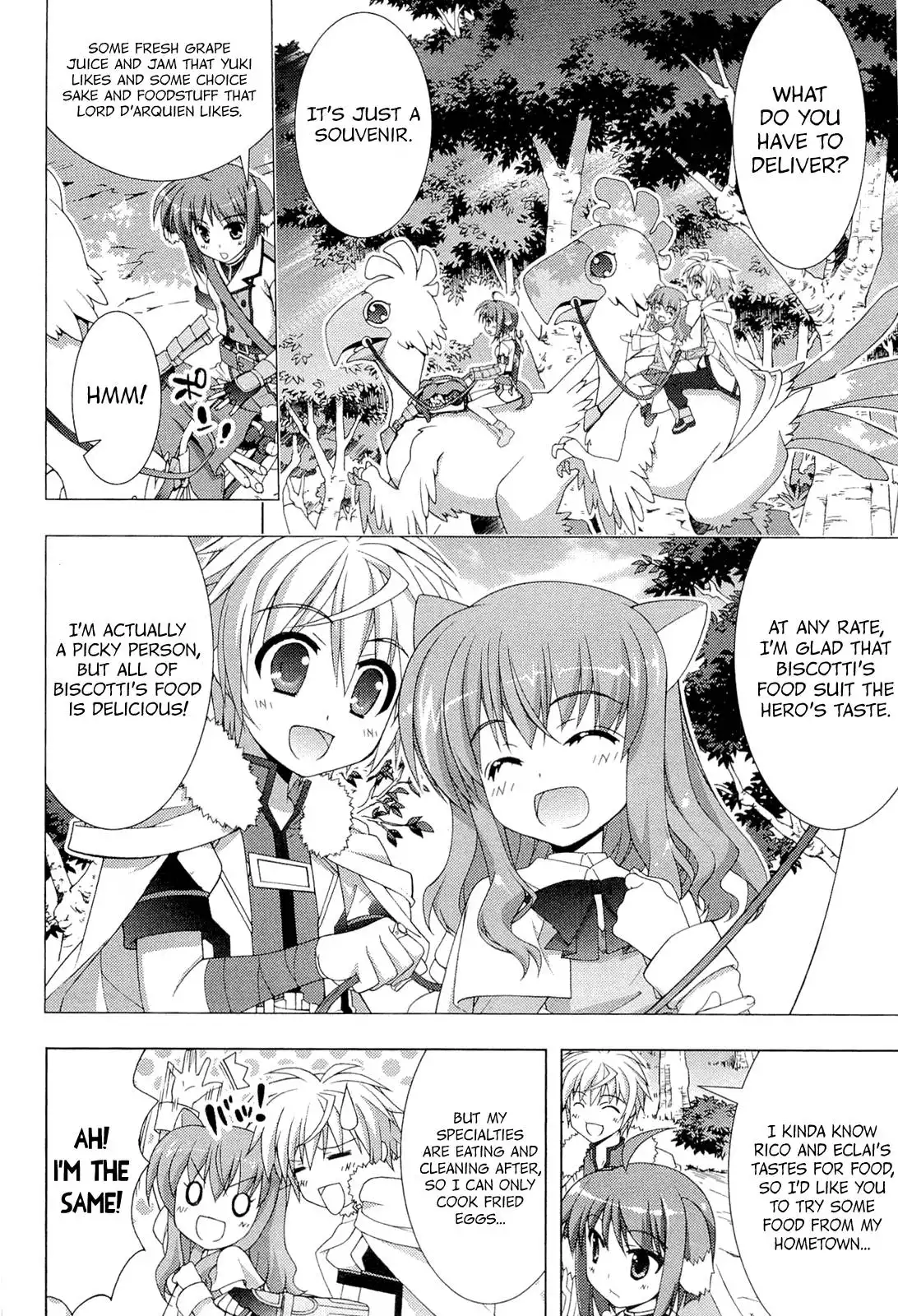 Dog Days Chapter 1 10